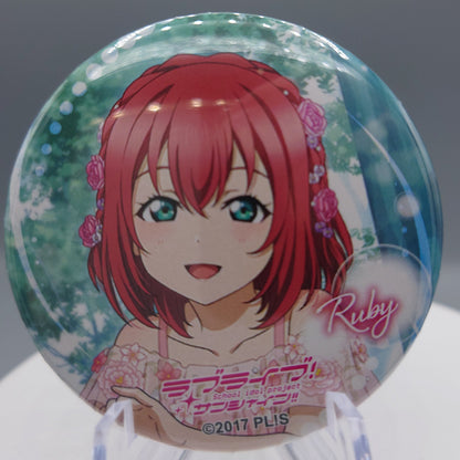 Aqours Flower Party can badges