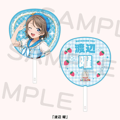 PREORDER 15th Anniversary Love Live Fest Aqours Uchiwa Fans