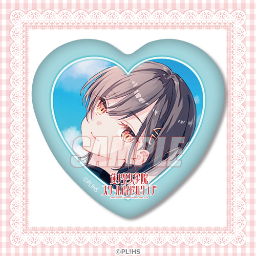 Hasunosora Yumekawaii Kuji Heart and Rectangle Can Badges