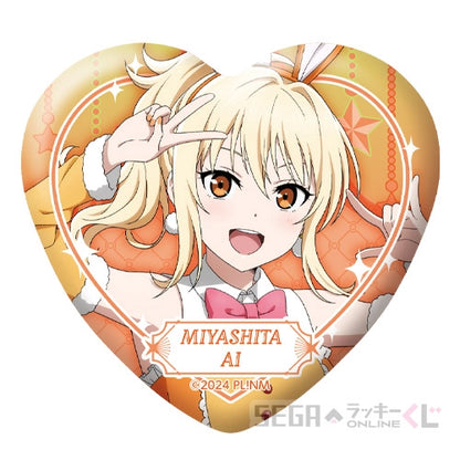 Nijigasaki Bunny Sega Kuji Heart Can Badges