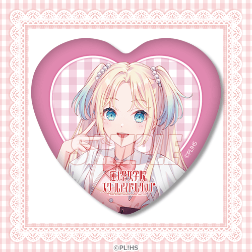 Hasunosora Yumekawaii Kuji Heart and Rectangle Can Badges