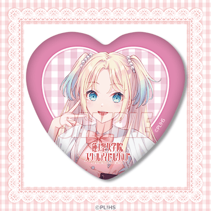 Hasunosora Yumekawaii Kuji Heart and Rectangle Can Badges