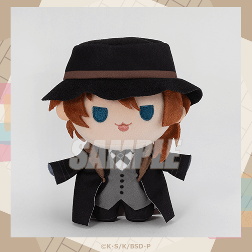 Bungo Stray Dogs Nui Plushie Kuji Prizes