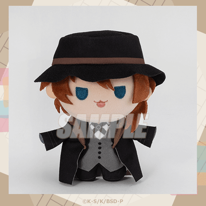 Bungo Stray Dogs Nui Plushie Kuji Prizes