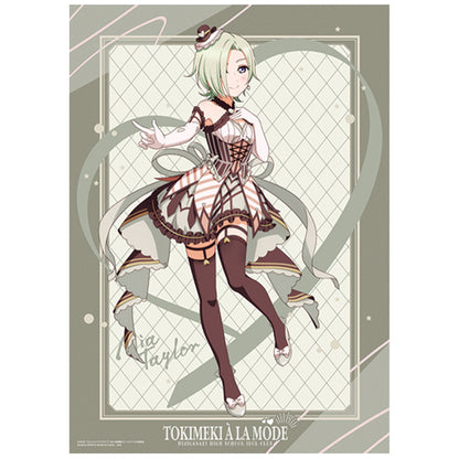 Nijigasaki Kuji Tokimeki A La Mode Visual Cloths