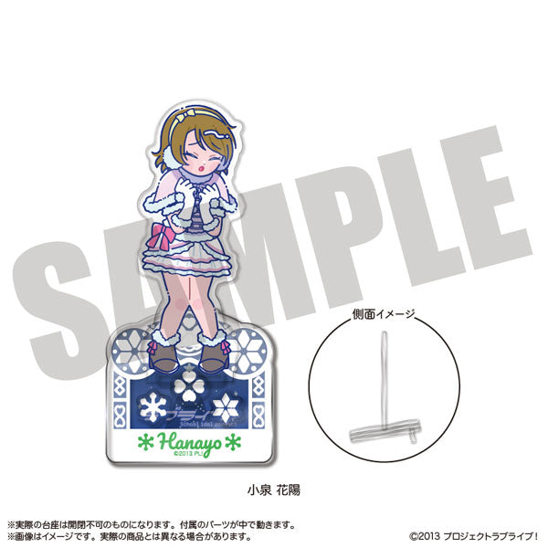 Muse Nyutoro Snow Halation Acrylic Stands