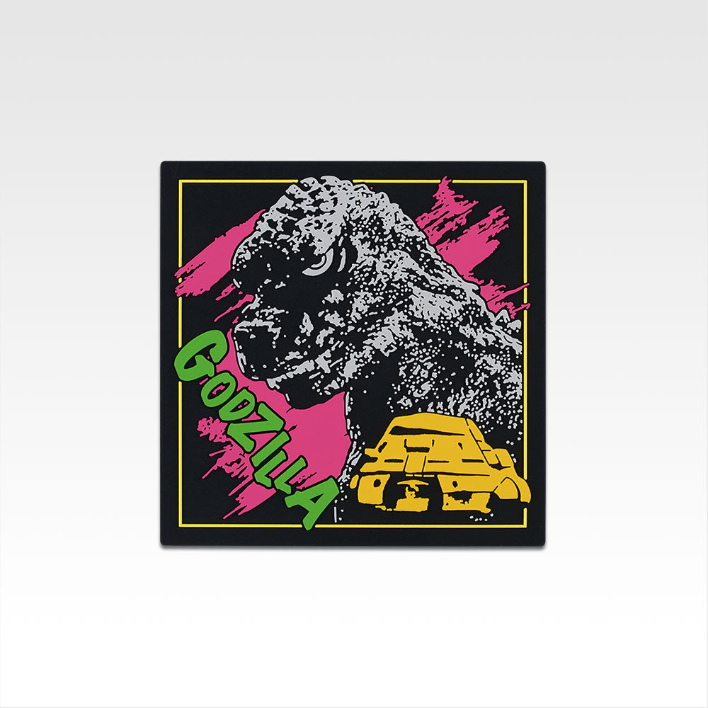 Ichiban Kuji Godzilla "Monster Rampage" Rubber Keychains/Magnets/Standees