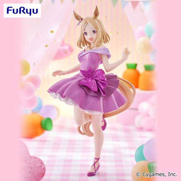 Umamusume Prize figures