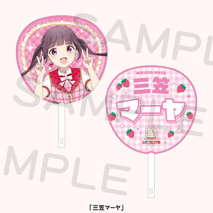 PREORDER 15th Anniversary Love Live Fest School Idol Musical Uchiwa Fans
