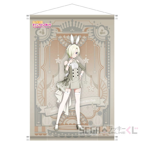Niji Bunny Kuji A2 Tapestries