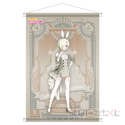 Niji Bunny Kuji A2 Tapestries