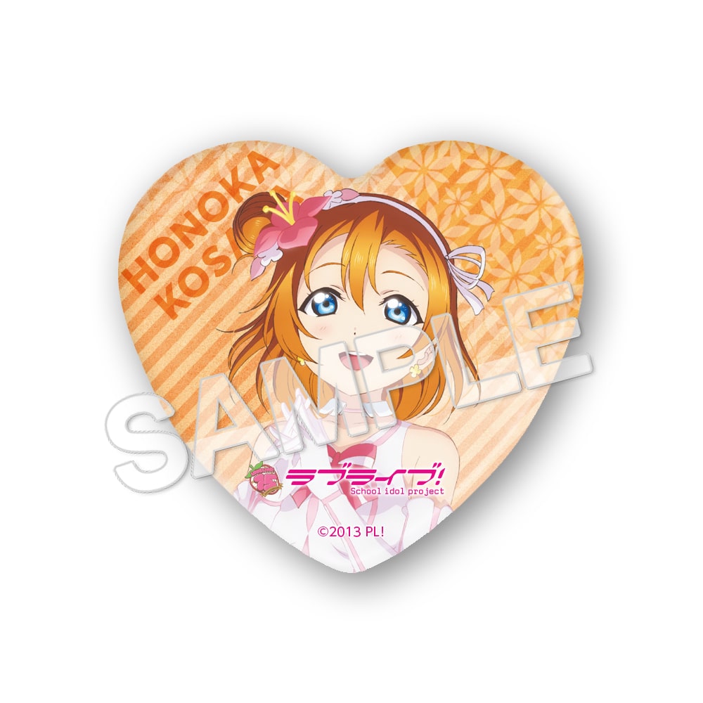 PREORDER KDColle Bokutachi wa Hitotsu no Hikari 2nd Year Figures