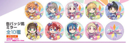 Liella! Seria Can Hand Mirrors