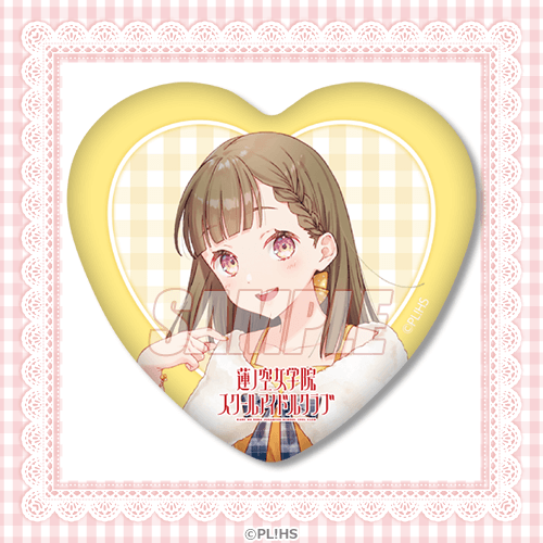 Hasunosora Yumekawaii Kuji Heart and Rectangle Can Badges