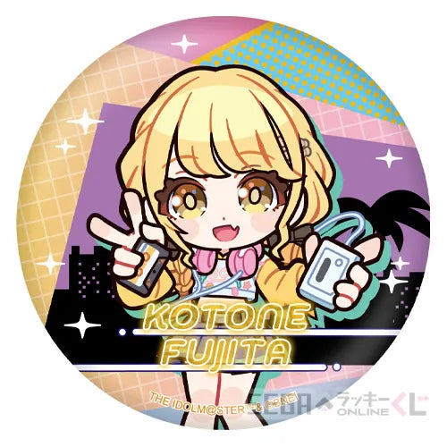 Gakuen Idolmaster Chibi Can Badges