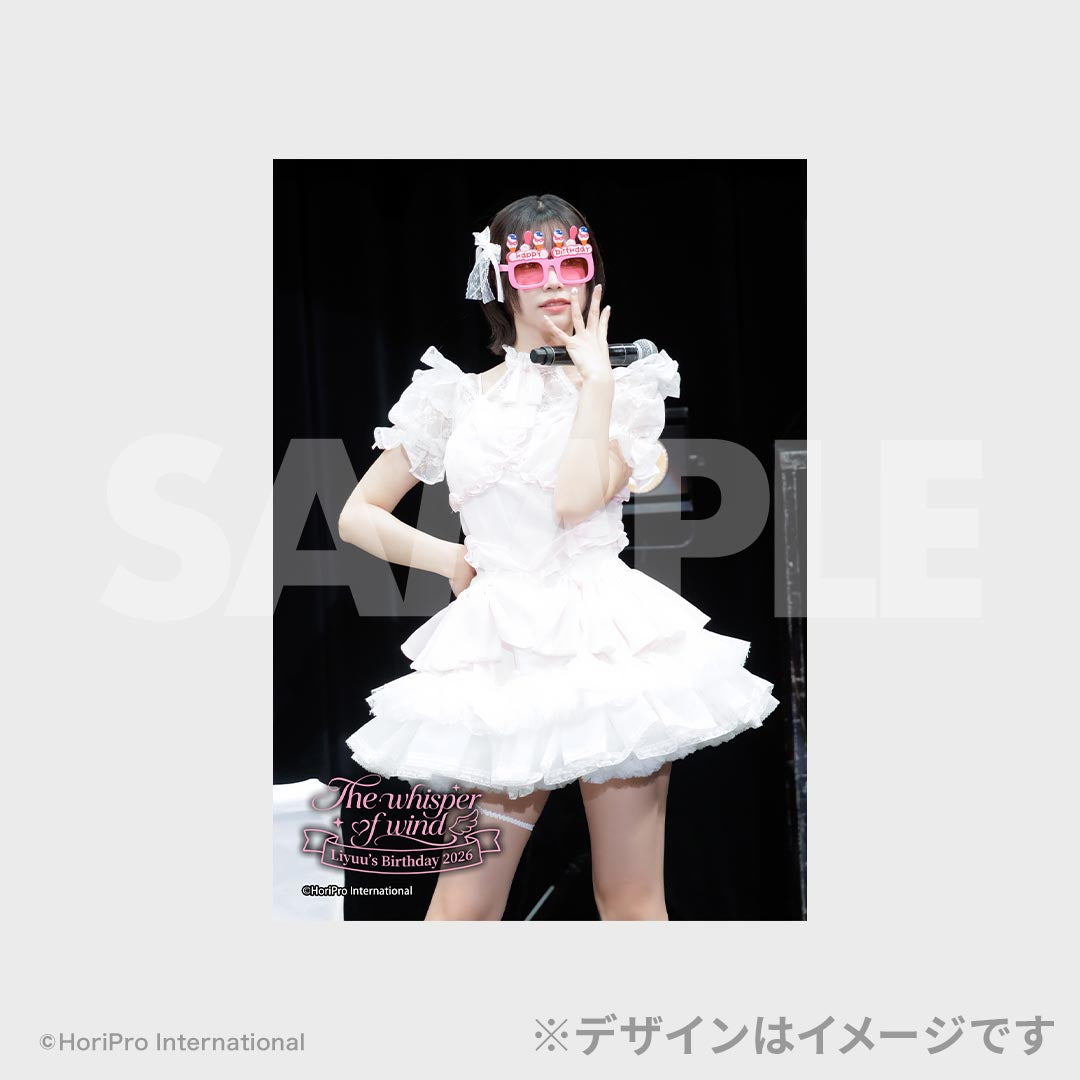 Liyuu The Whisper of Wind Birthday Kuji Bromides