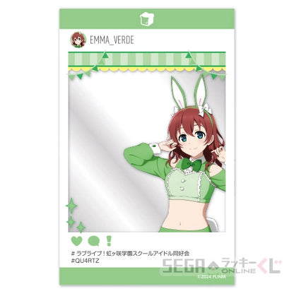 Nijigasaki Bunny Sega Kuji Social Media Post Clear Cards