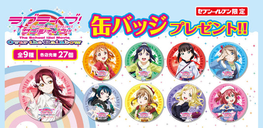 Aqours Seven Eleven Movie Italy Casual Promotional Can Badges
