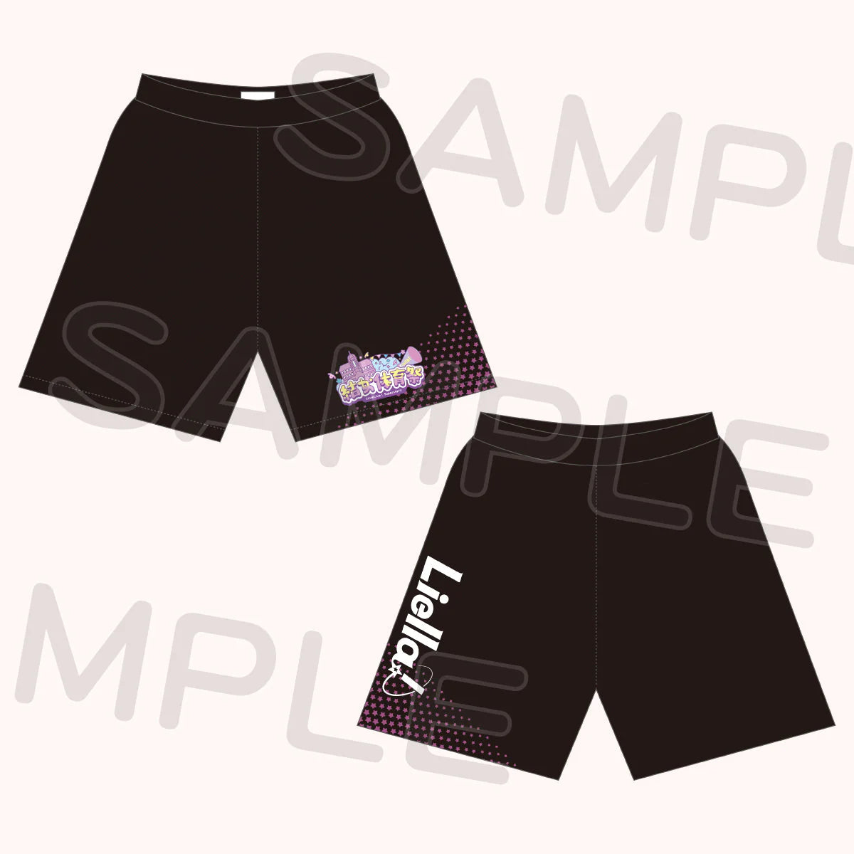 Love Live! Superstar!! Liella! Yuijo Sports Festival Gym Shorts (PRE-ORDER)