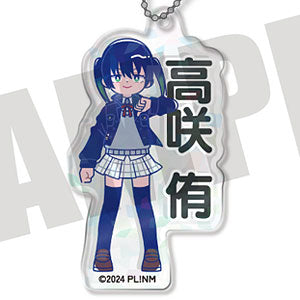 Nijigasaki Nyutoro High School Idol Club Ryouran Victory Road Keychains