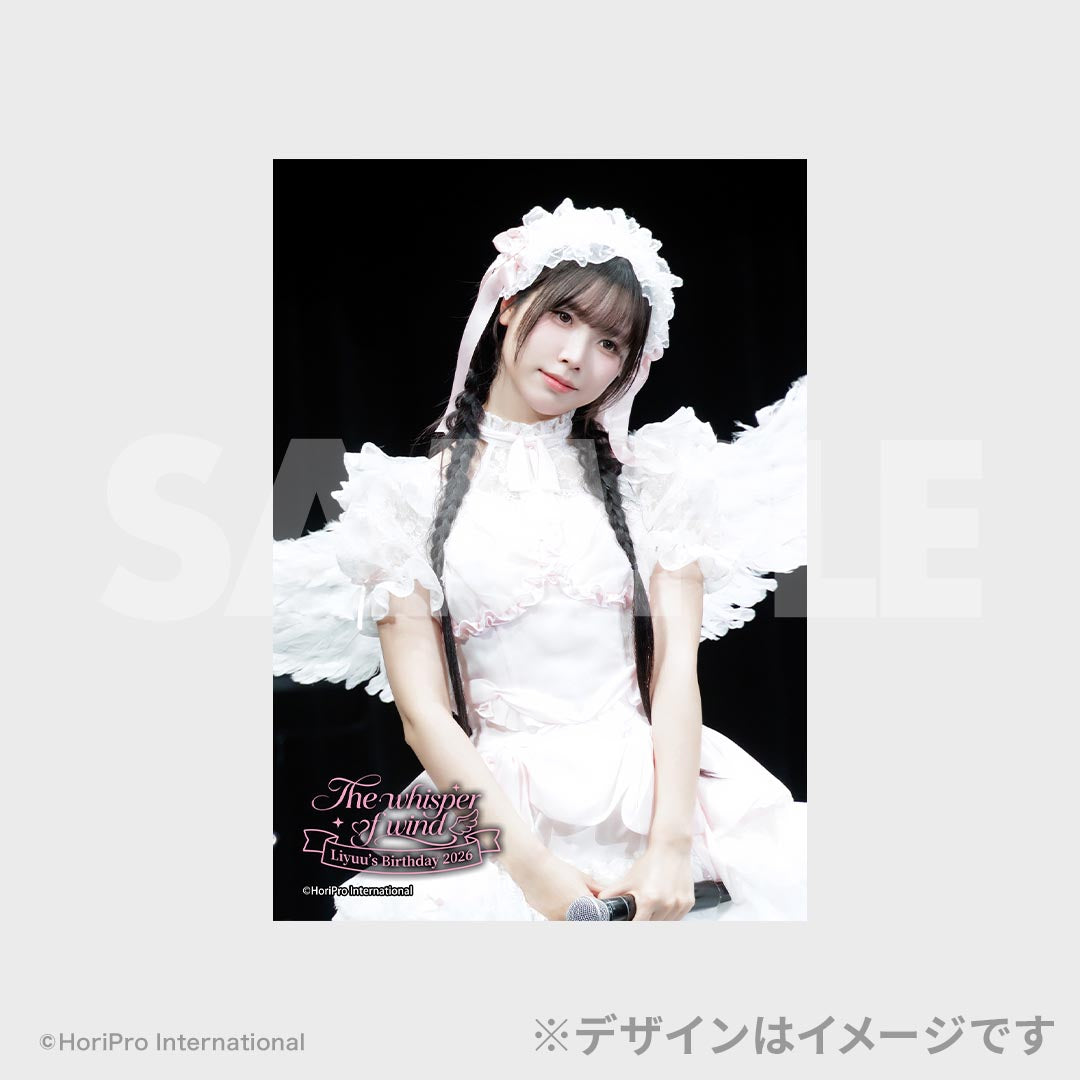 Liyuu The Whisper of Wind Birthday Kuji Bromides