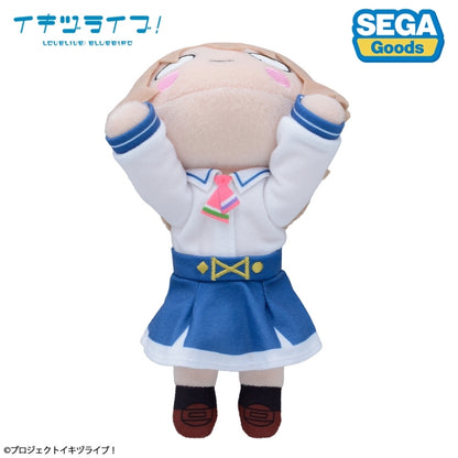 PREORDER Ikizulive! Love Live Bluebird Small L High Uniform Nesos