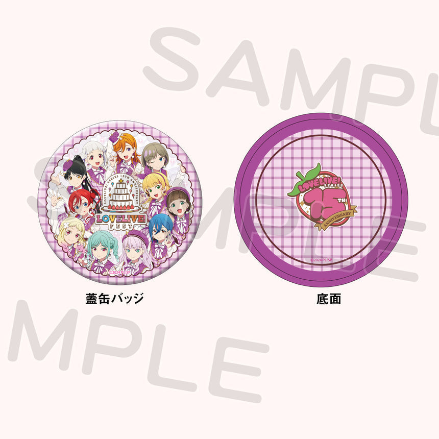 PREORDER 15th Anniversary Love Live Fest Surprise Cans