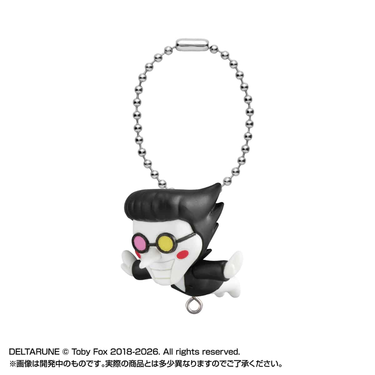 Deltarune Connecting 3D Figurine Keychains
