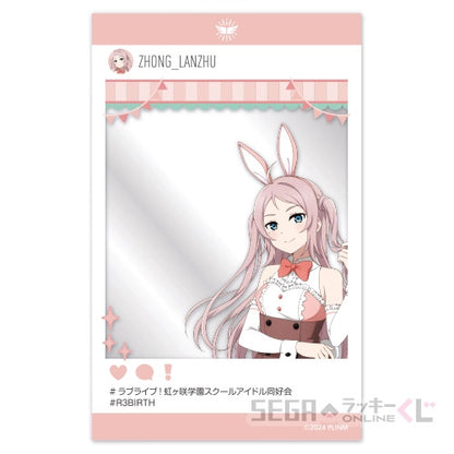 Nijigasaki Bunny Sega Kuji Social Media Post Clear Cards