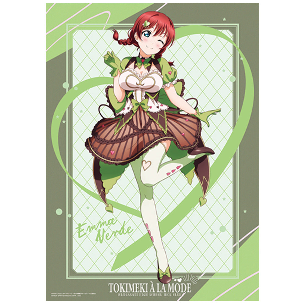 Nijigasaki Kuji Tokimeki A La Mode Visual Cloths