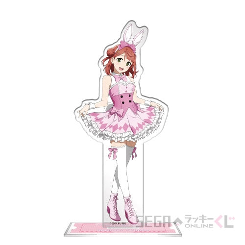 Nijigasaki Bunny Sega Kuji Acrylic Standees