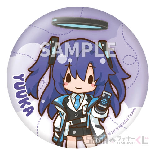 Blue Archive Fuwapuchi Kuji Big Can Badges