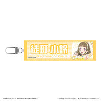 Hasunosora Ima, Kako, Mirai no Sangenshoku Mini Towel Keychains