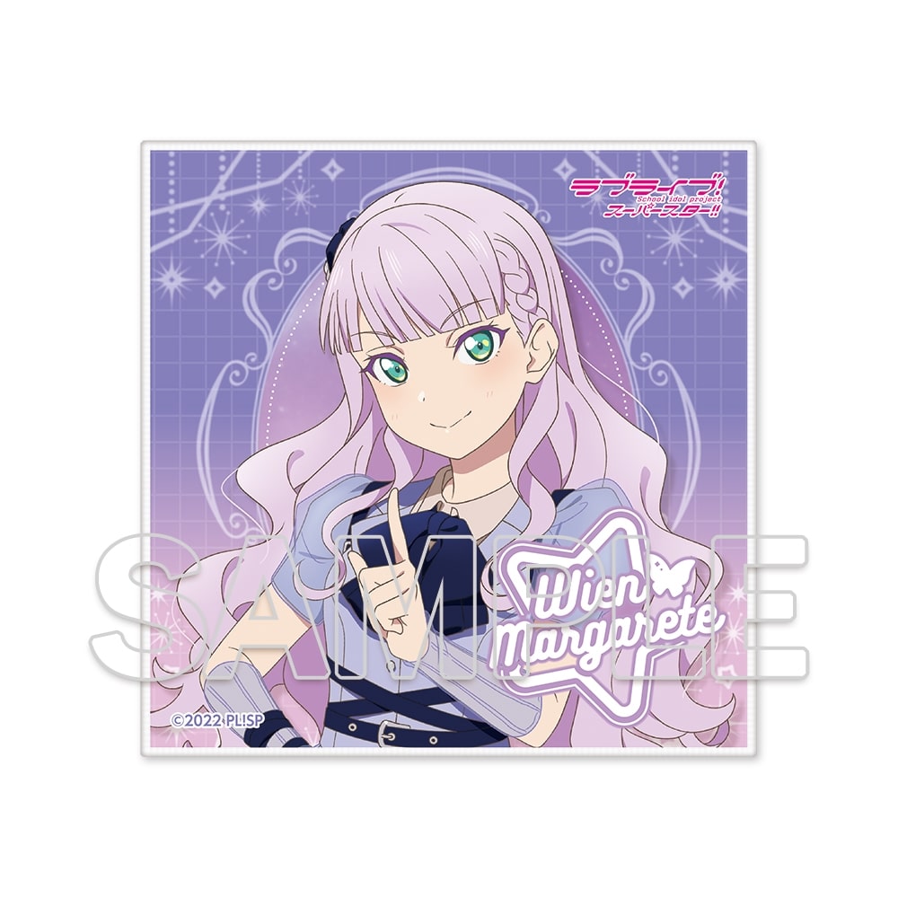 Love Live! Superstar!! Microfiber cloth towel