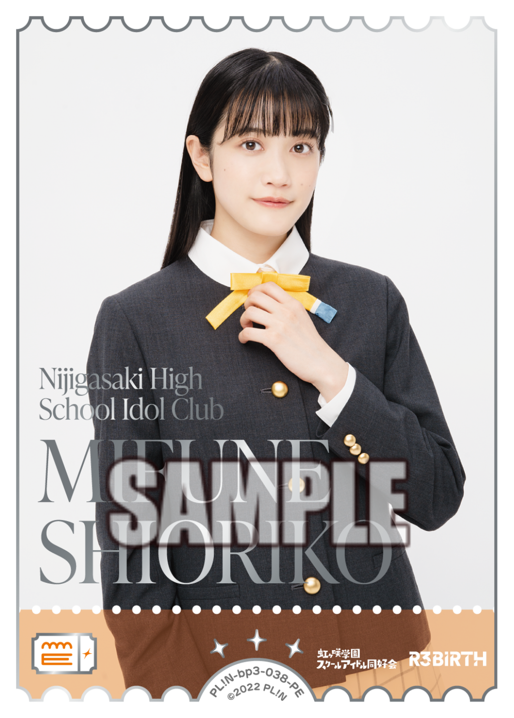 Love Live! Official Card Game: Summer Begins Seiyuu Photo PE Rarity Cards