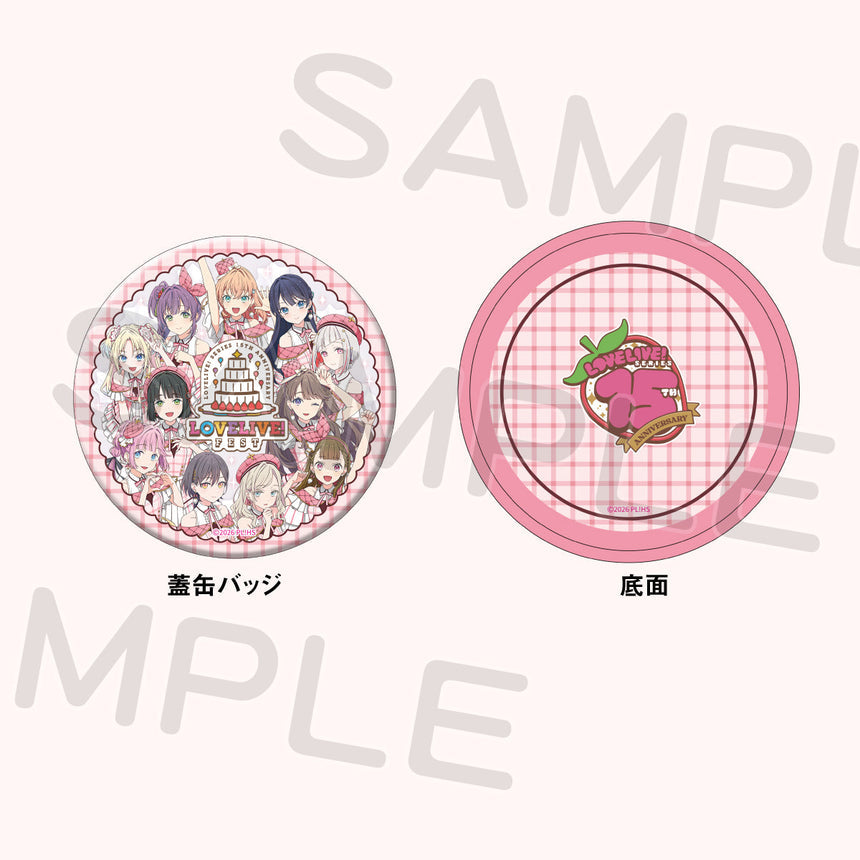 PREORDER 15th Anniversary Love Live Fest Surprise Cans