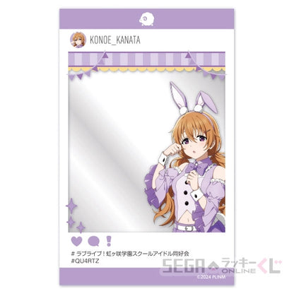Nijigasaki Bunny Sega Kuji Social Media Post Clear Cards