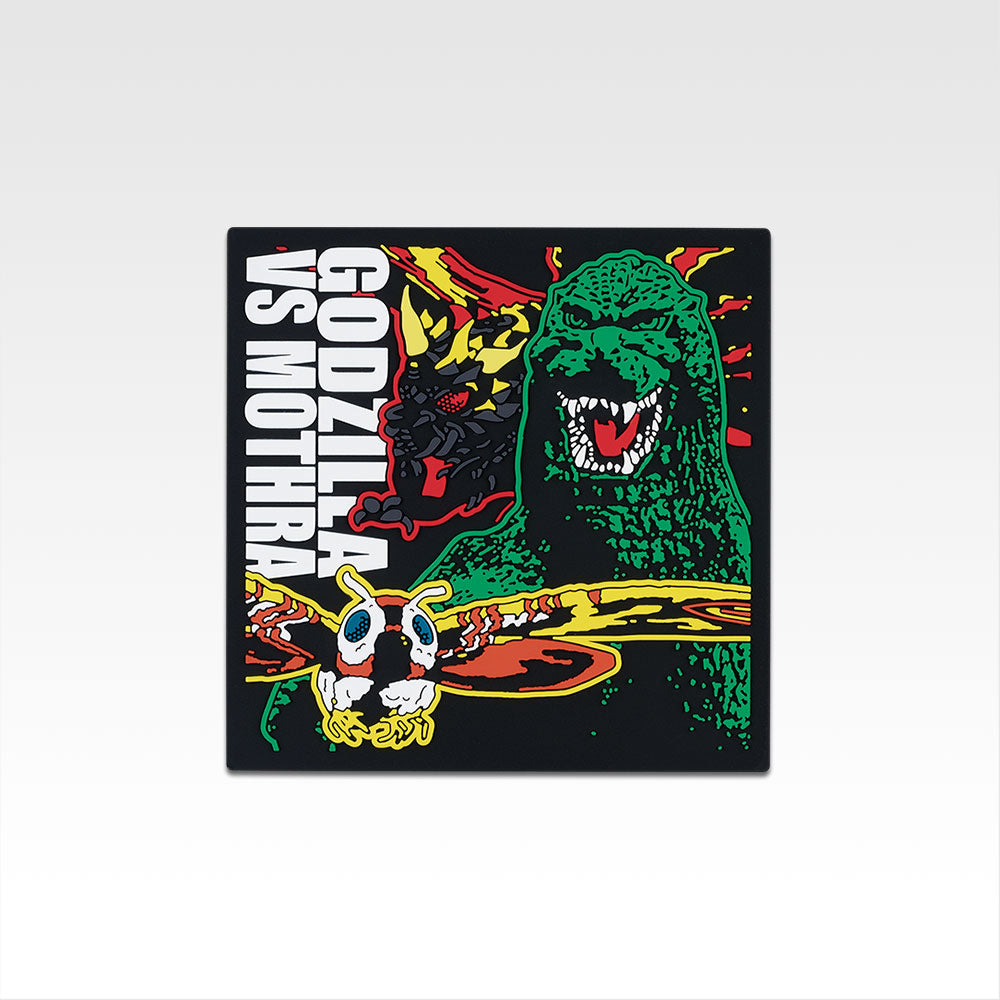 Ichiban Kuji Godzilla "Monster Rampage" Rubber Keychains/Magnets/Standees