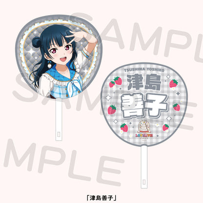 PREORDER 15th Anniversary Love Live Fest Aqours Uchiwa Fans