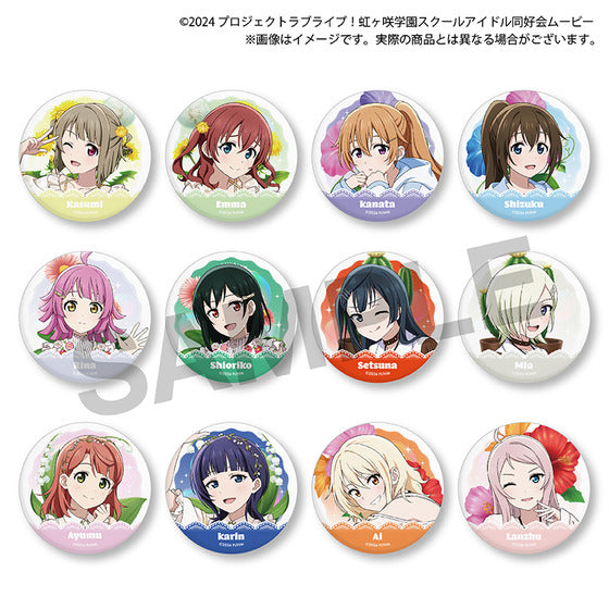 Nijigasaki Flower Music Collection Can Badges