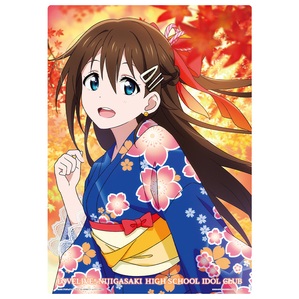 Ichiban Kuji Love Live! Sunshine!! Nijigasaki Yukata A3 Illustration Boards