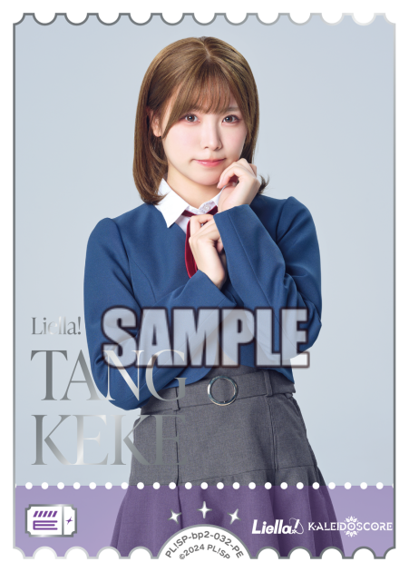 Love Live! Official Card Game: Next Step Seiyuu Photo PE Rarity Cards