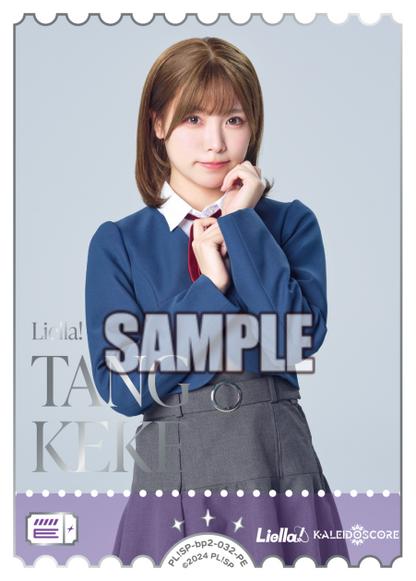 Love Live! Official Card Game: Next Step Seiyuu Photo PE Rarity Cards
