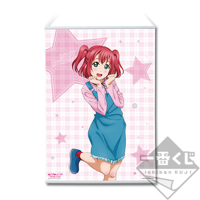 Ichiban Kuji Love Live! Sunshine!! -4th- A2 Casual Coated Paper Wallscrolls