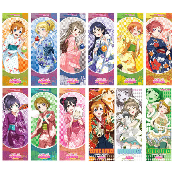 Yukata Muse Tateposu Plastic Posters Volume 1