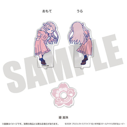 Nijigasaki Nyutoro High School Idol Club Ryouran Victory Road Acrylic Stands