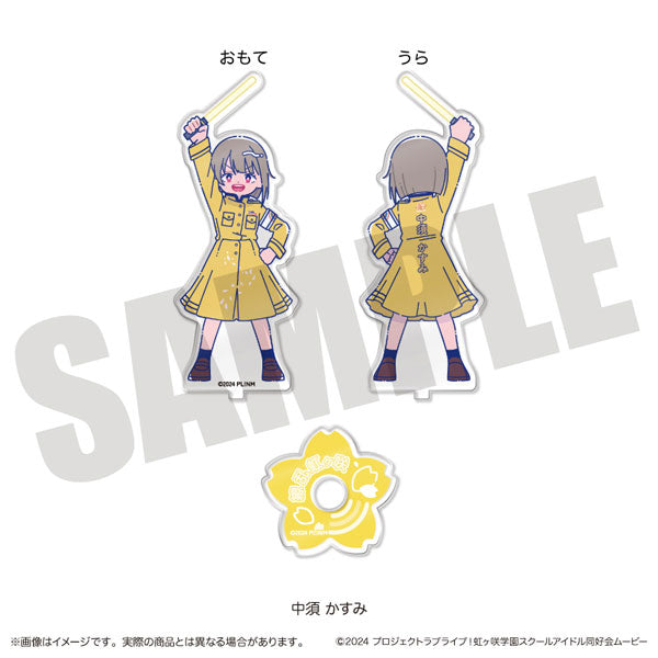 Nijigasaki Nyutoro High School Idol Club Ryouran Victory Road Acrylic Stands