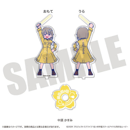 Nijigasaki Nyutoro High School Idol Club Ryouran Victory Road Acrylic Stands
