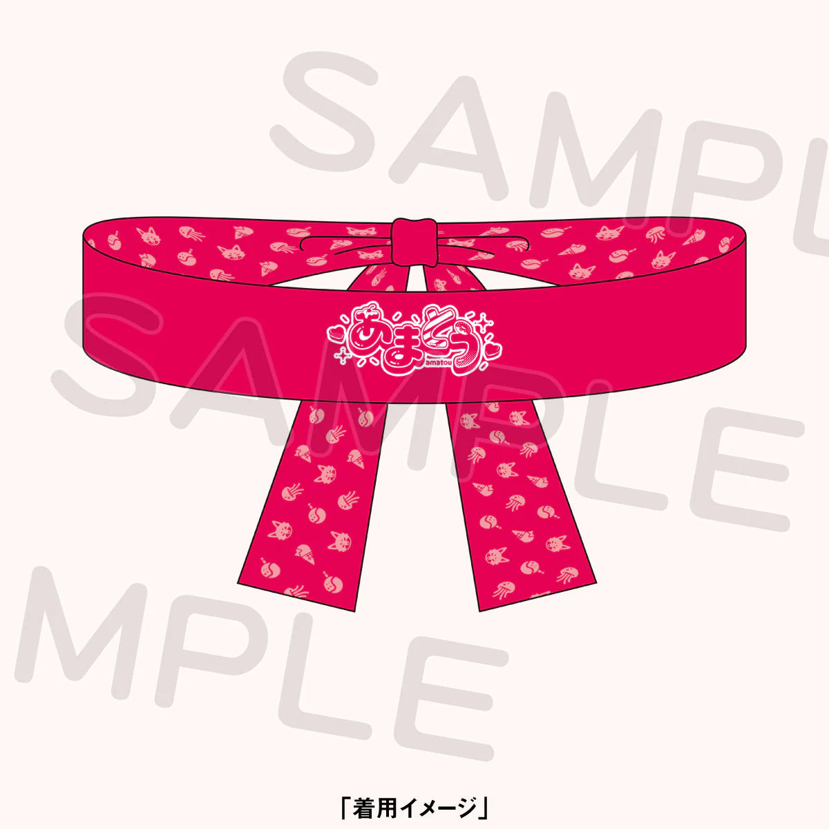 Love Live! Superstar!! Liella! Yuijo Sports Festival Headband (PRE-ORDER)