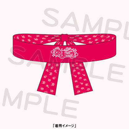 Love Live! Superstar!! Liella! Yuijo Sports Festival Headband (PRE-ORDER)